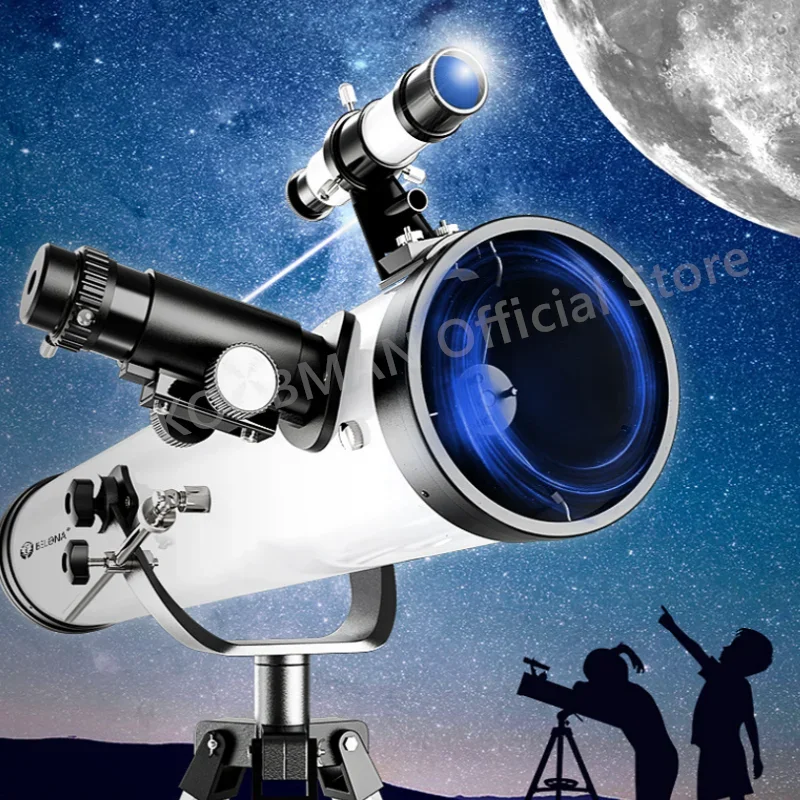 114MM Large Aperture Monocular Professional Astronomical Telescope 875X for Star Bird Moon and Sun Observation