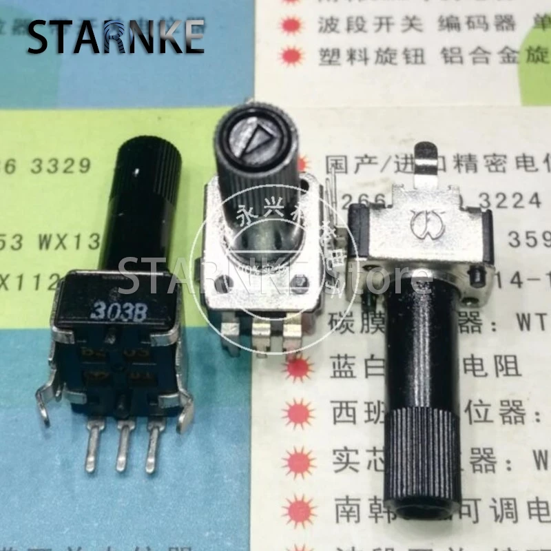 5PCS RV09 Type 0932 Vertical B30K B303 Single Potentiometer 30K Ohm Adjustable Resistor 3 Pin Flower Shaft Length 18MM