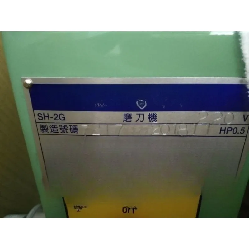 The universal mill SH-2G type is a special mill for engraving semi-special mills