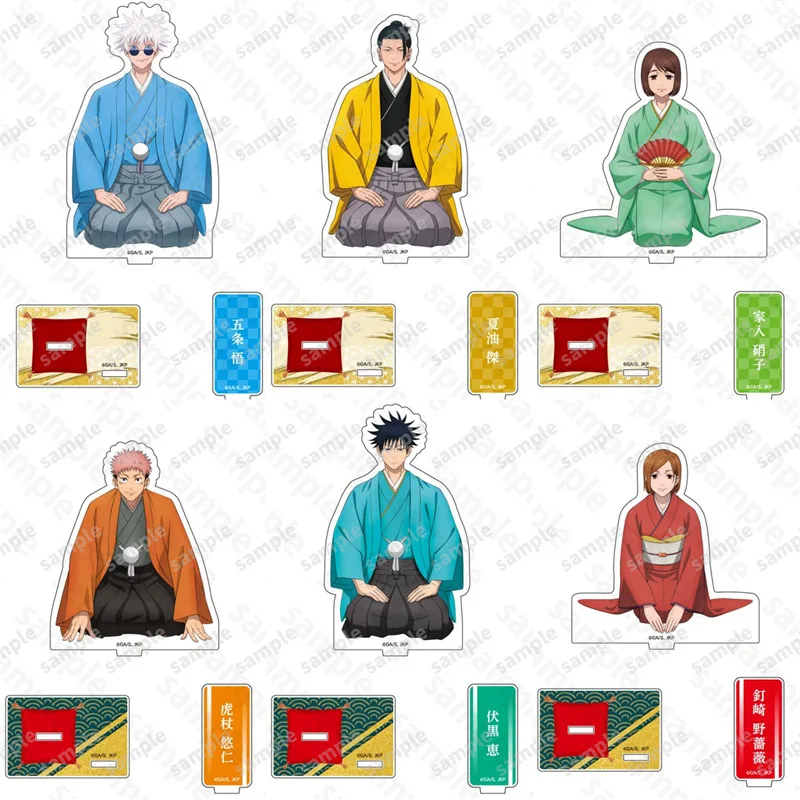 Anime Jujutsu Kaisen Gojo Satoru Getou Suguru Yuji Itadori Acrylic Action Figures Standing Plates Model ornaments Toy Gifts