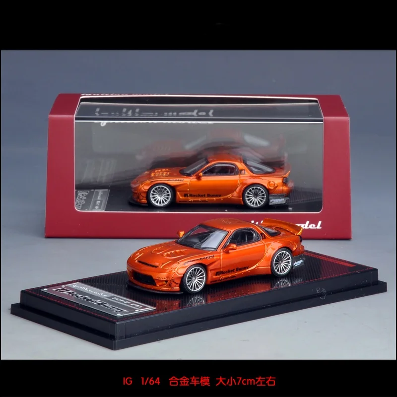 الإشعال 1:64RX-7 واسعة الجسم RX7 FD سبيكة نموذج سيارة مجموعة هدية