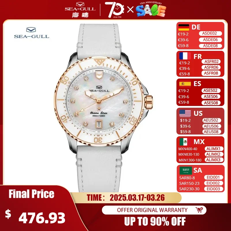 Seagull Lady Watches Sports Luxury Mother of Pearl Dial 30Bar Waterproof Wristwatch Outdoor Women Clock Ocean Series Pro 1211