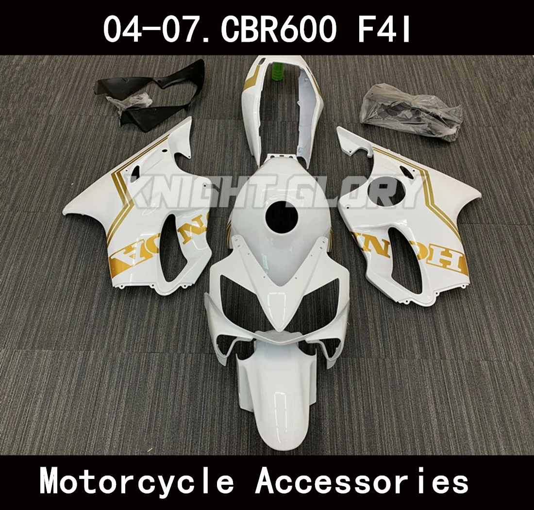 

New ABS Injection Molding Fairings Kits Fit For CBR 600F F4I PC35 2004 2005 2006 2007 f4iBodywork Set