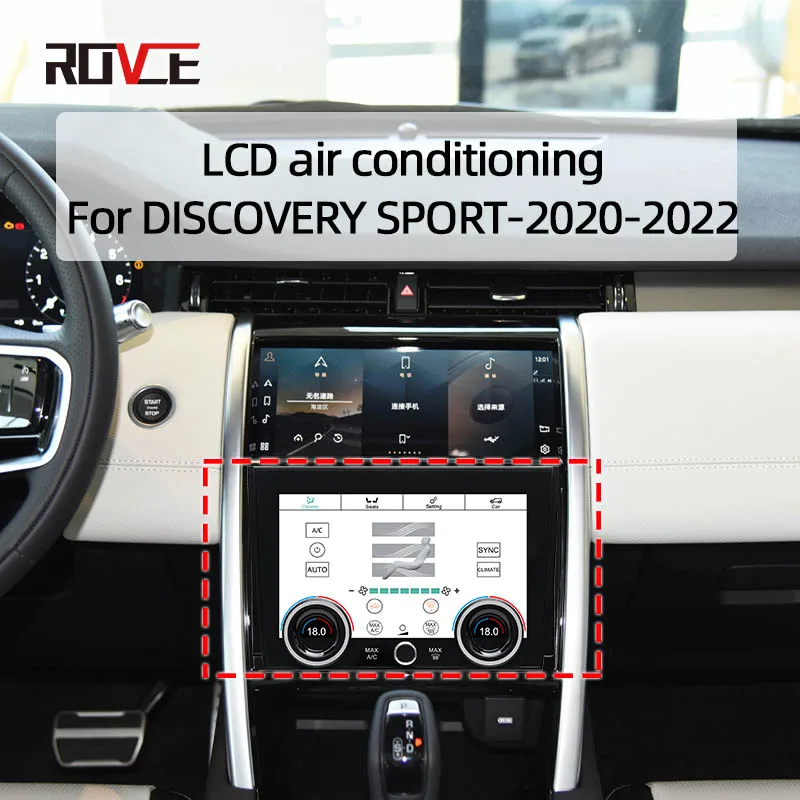 

ROVCE AC Panel Air Conditioning Control Display Screen Touch LCD Digital For Land Rover Range Discovery Sport 2020 -2022