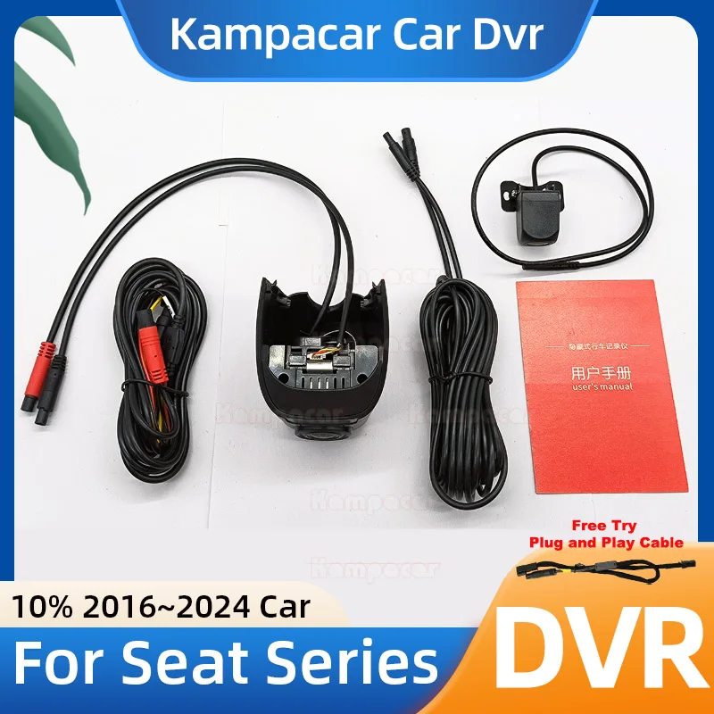 ST13 1K 2K 4K Plug and Play Car Dvr Dash Cam DashCam for Seat 60mm Arona Cupra Ateca Leon ST 5F FR Ibiza Tiguan Toledo 2016-2024