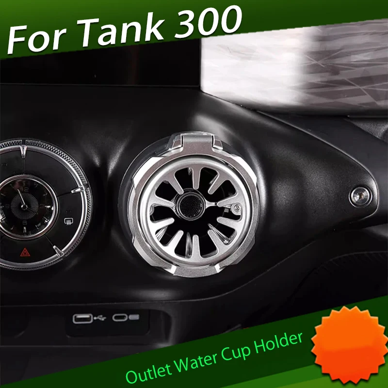 

Air Conditioning Outlet Water Cup Holder Fit for Tank 300 Central Control Aluminum Alloy Beverage Cup Holder Foldable