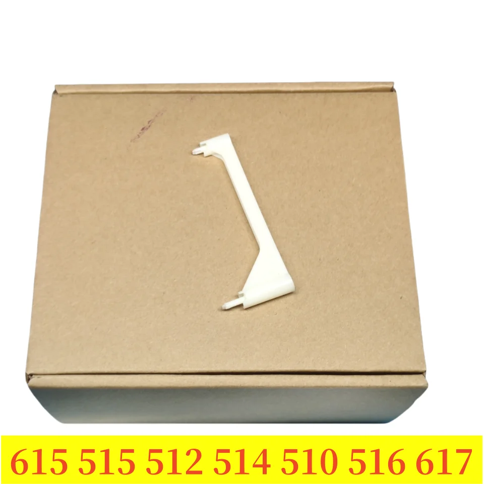 515 gear box Paper Feeder UnitFor HP Printer 518 519 514 532 617 515 508 510 511 531 538 610 618 gear assembly