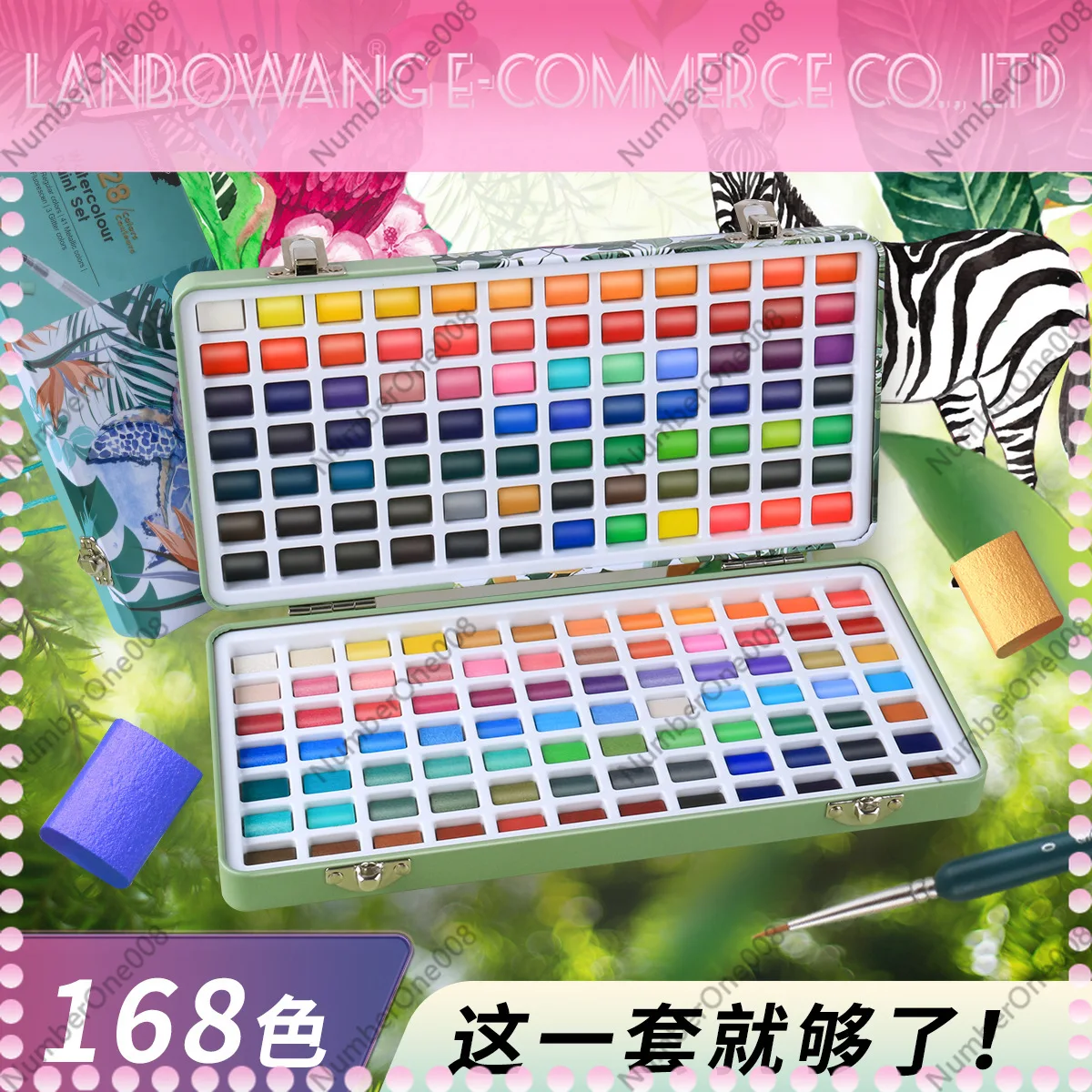 Pearlescent Solid Watercolor Paint Set 168 128 100 Color Art Painting Nail Art Cross border Art Supplies