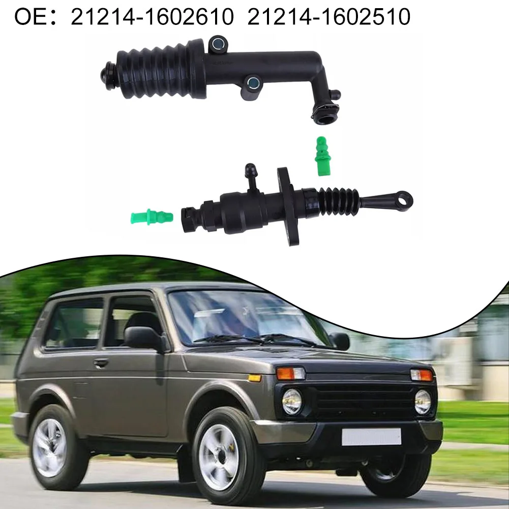 Replacement Clutch Master Cylinder for Lada For Niva since 2016 OEM #21214 1602610 & #21214 1602510 Easy Fitment