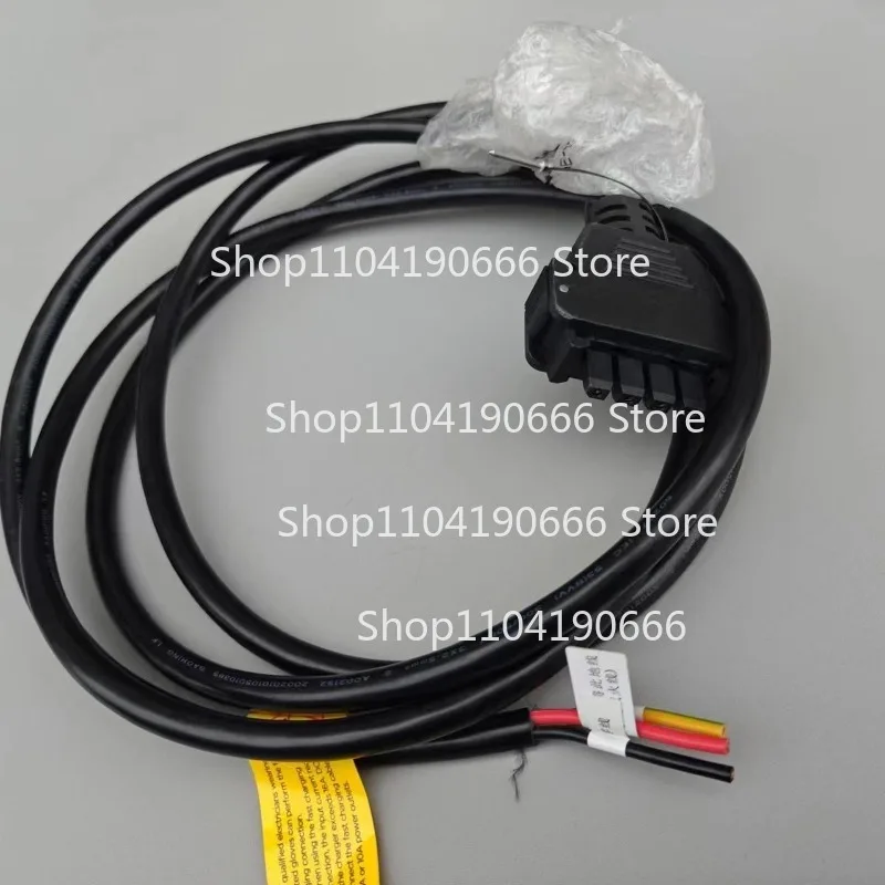 

Кабель для быстрой зарядки Agras Charger (000598.03) для сельскохозяйственных дронов T50, T25P