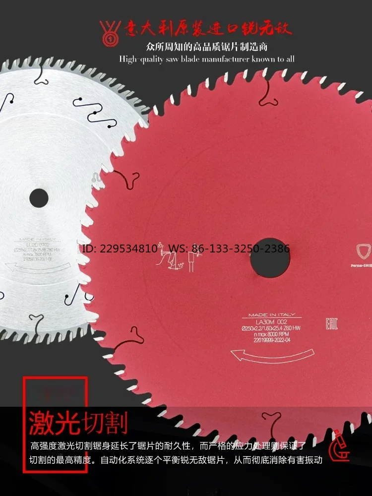 Ultra-thin woodworking alloy circular saw blade for cutting blade table saw 8 | 9 | 10 inch 250