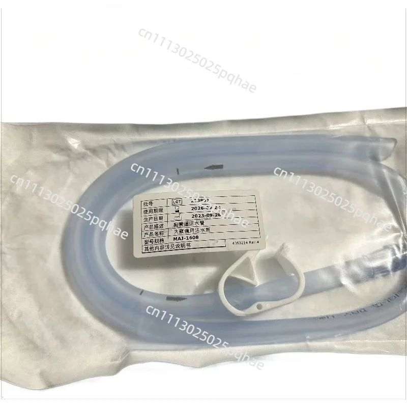 For Olympus MAJ-1608 Water Supply  OFP-2 Auxiliary Water Supply Pipe Consumables