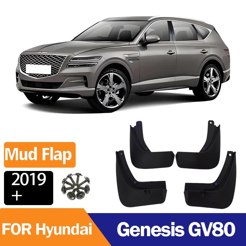 

Suitable for Hyundai Genesis GV80 Genesis GV80 car tires, fenders, fenders and tiles