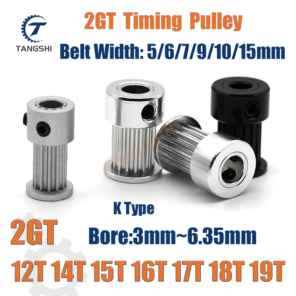 

2GT 12/14/15/16/17/18/19 teeth Timing pulley Bore 3mm~6.35mm For belt width 5mm~15mm GT2 Timing Pulley 3D Printer Accessories