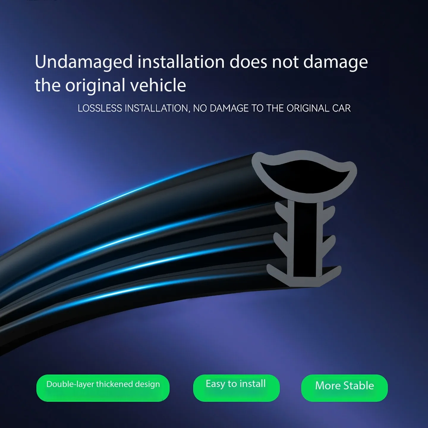 يصلح لجيلي باب السيارات BC عمود التحكم المركزي ختم الشريط، عزل الصوت، تقليل الضوضاء، شريط عزل الغبار