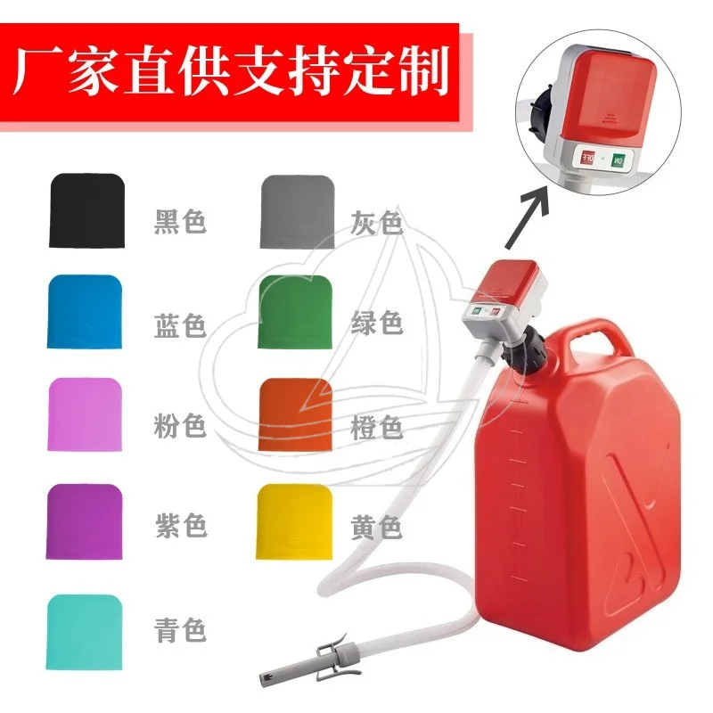 Battery Powered Horizontal Fuel Transfer Pump Self Priming Barrel Pump For Diesel Urea Oil Refueling