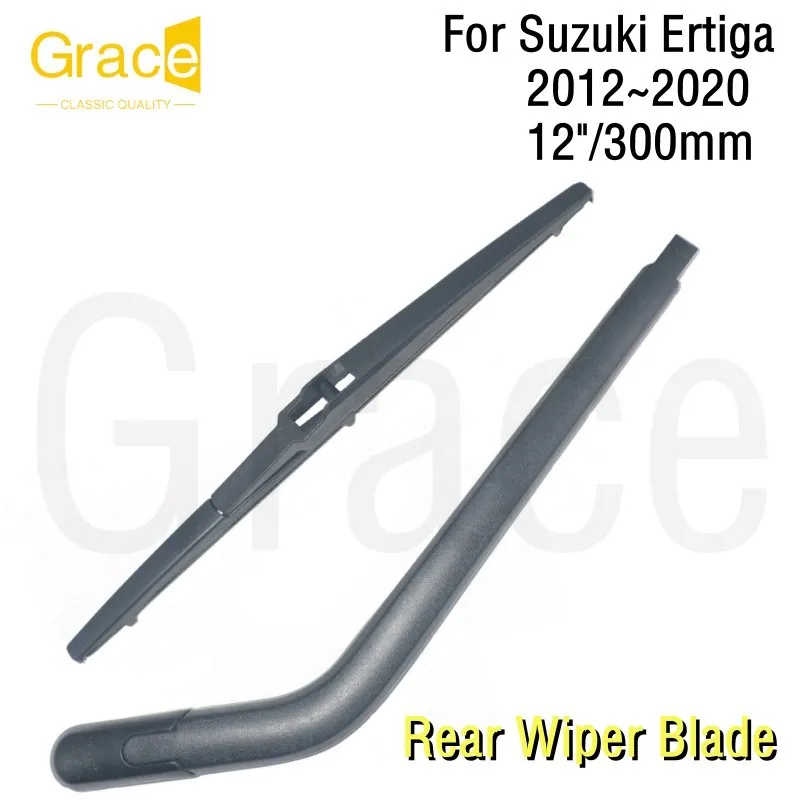 Rear Wiper Blade For Suzuki Ertiga 12