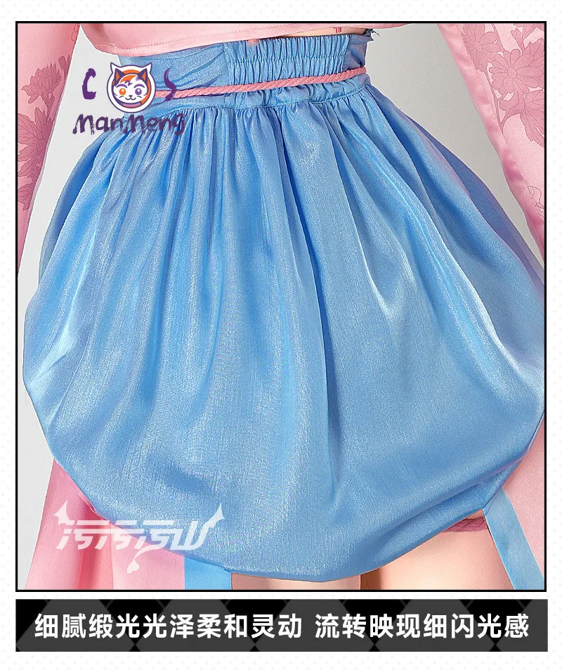 Peluca de cosplay de Anime Brown Dust 2, personaje Sylvia, estilo kimono de loto rojo, para mujer, disfraz de anime rosa, vestido bonito, para Halloween, carnaval, nuevo uniforme.