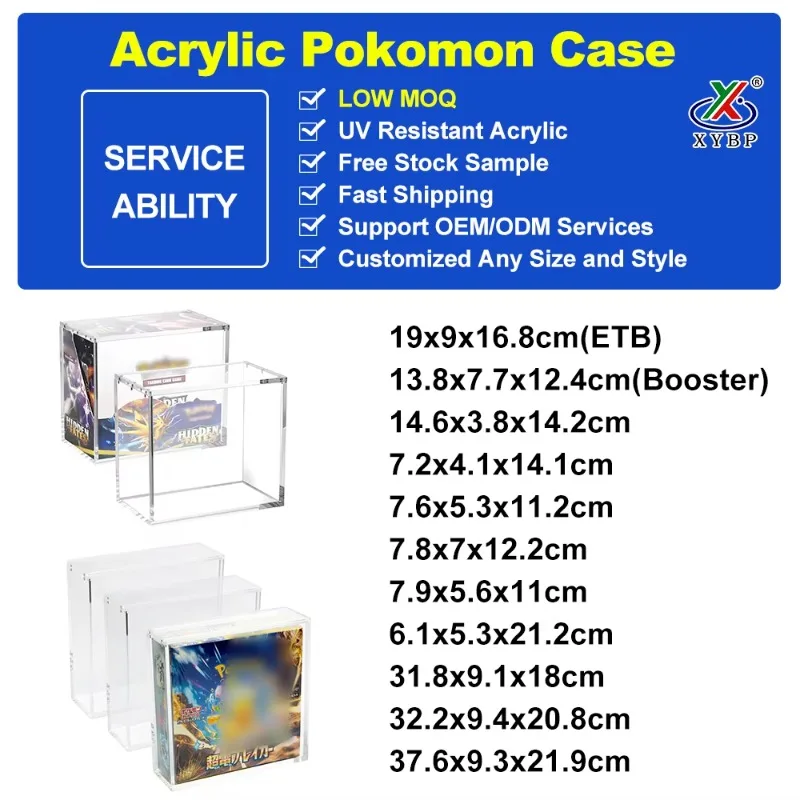 شفافة للأشعة فوق البنفسجية حماية بطاقة التداول لعبة النخبة المدرب حماية المغناطيسي الداعم صندوق خزانة عرض الاكريليك