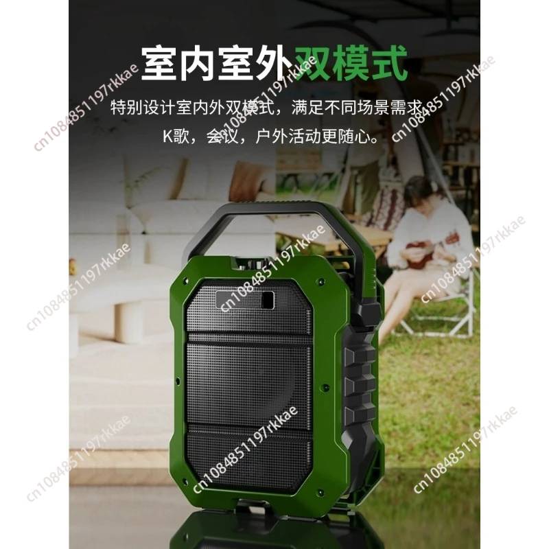 Portable powerful karaoke speaker Bluetooth speaker, handheld microphone outdoor wireless speaker set