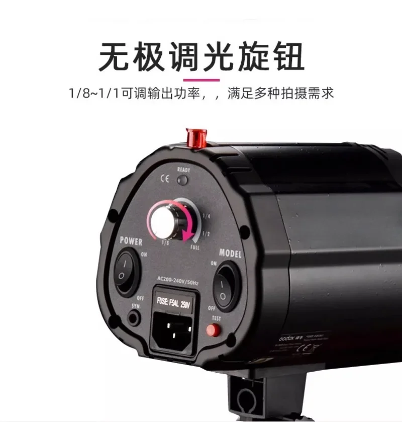 Still life light, shooting fill light professional photography flash, small studio set light, suitable for small scenes
