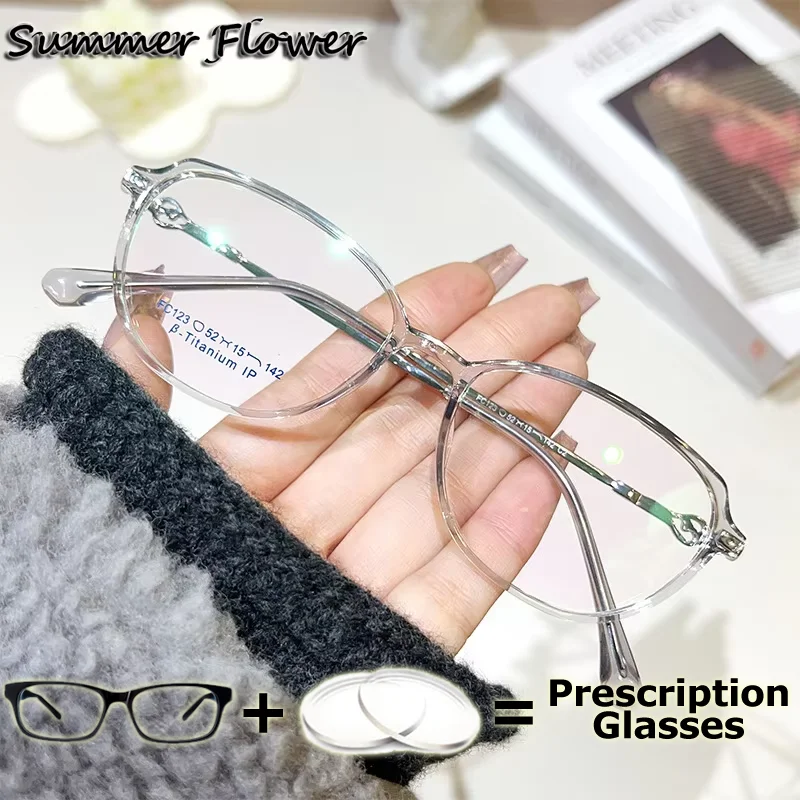 Medical Recipe Lenses Bifocal Progressive Multifocal Glasses TR90 Flexible Light Chameleon Glass with Diopters Minus Presbyopia