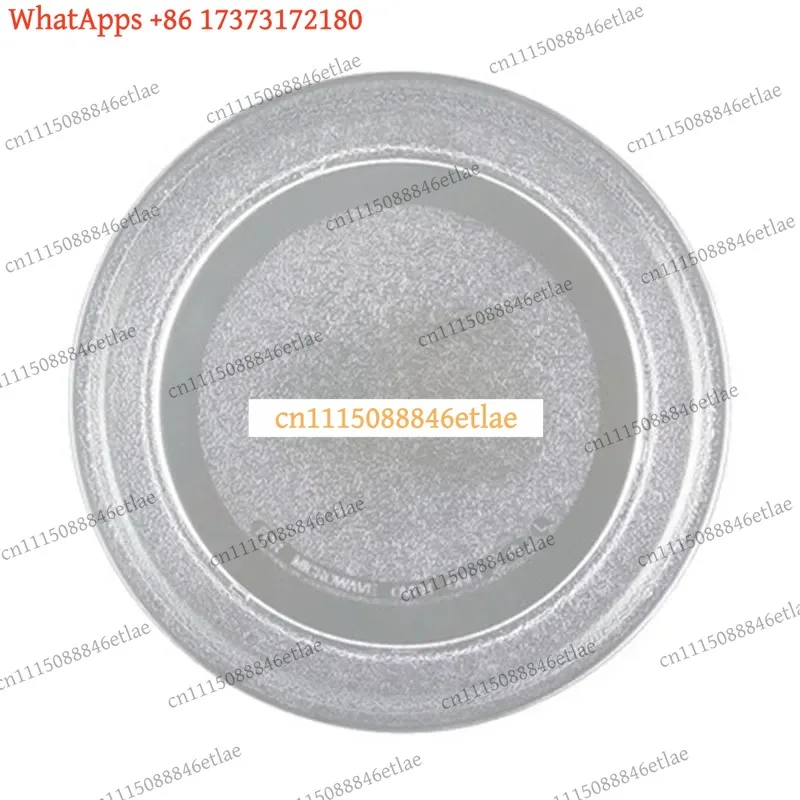 24.5cm Glass Plate Turntable Tray For 20L 21L 22L Microwave Oven Parts Universal Kitchen Accessories Replacement