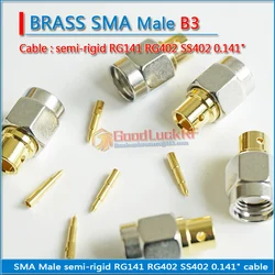 New High-quality Connector SMA Male Solder for semi-rigid RG402 0.141
