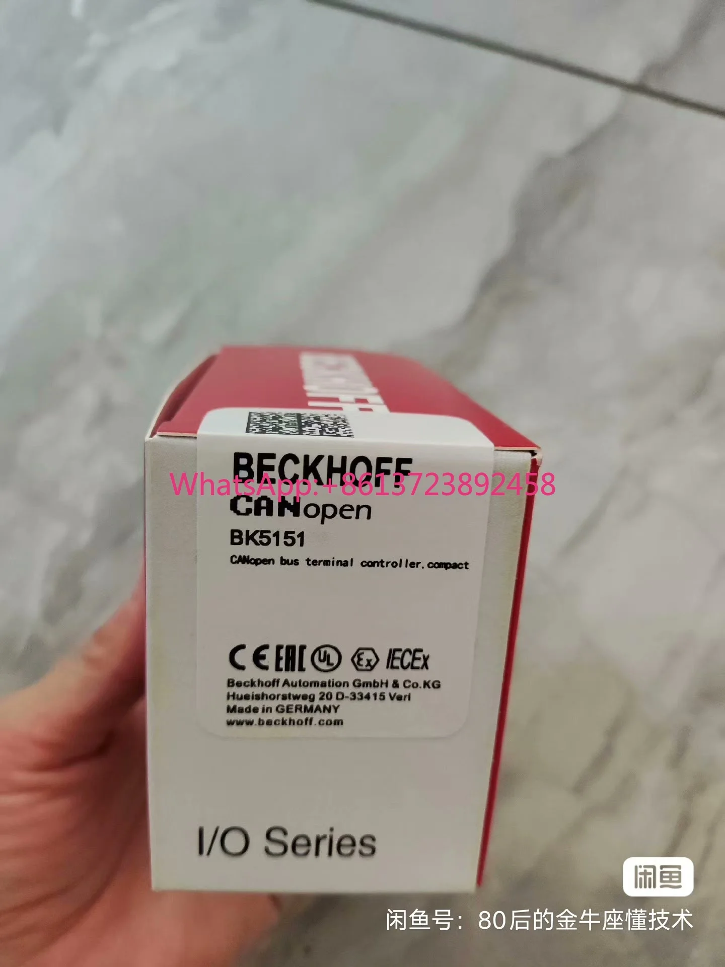 

Beckhoff BK5151 is fully packaged.