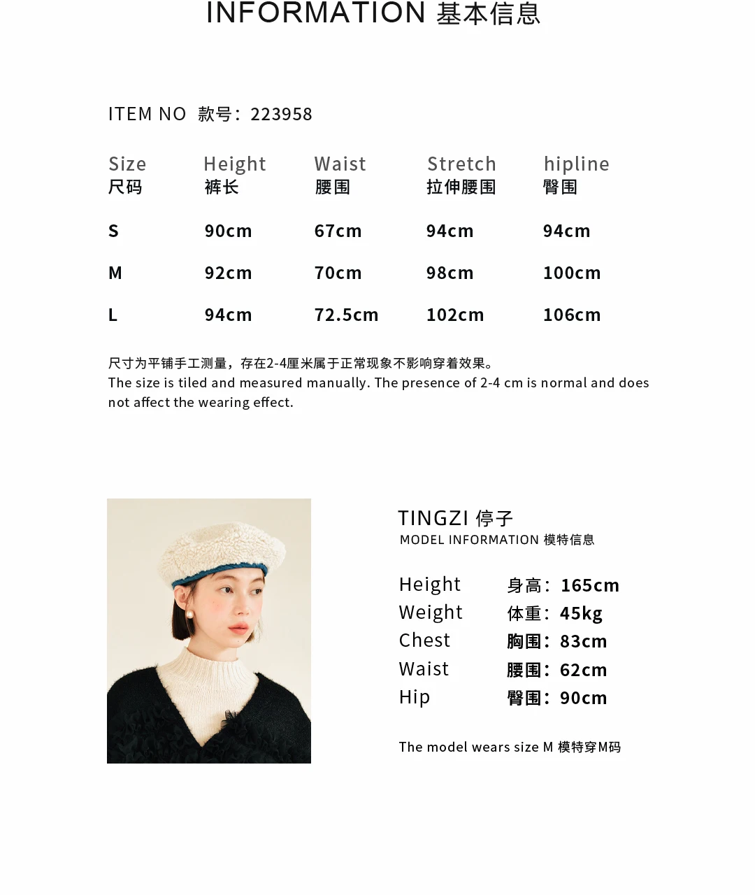 imakokoni Blue Bear Fleece Thick Warm Casual Harem Lantern Pants Women's Pants Casual Female Clothing for Women