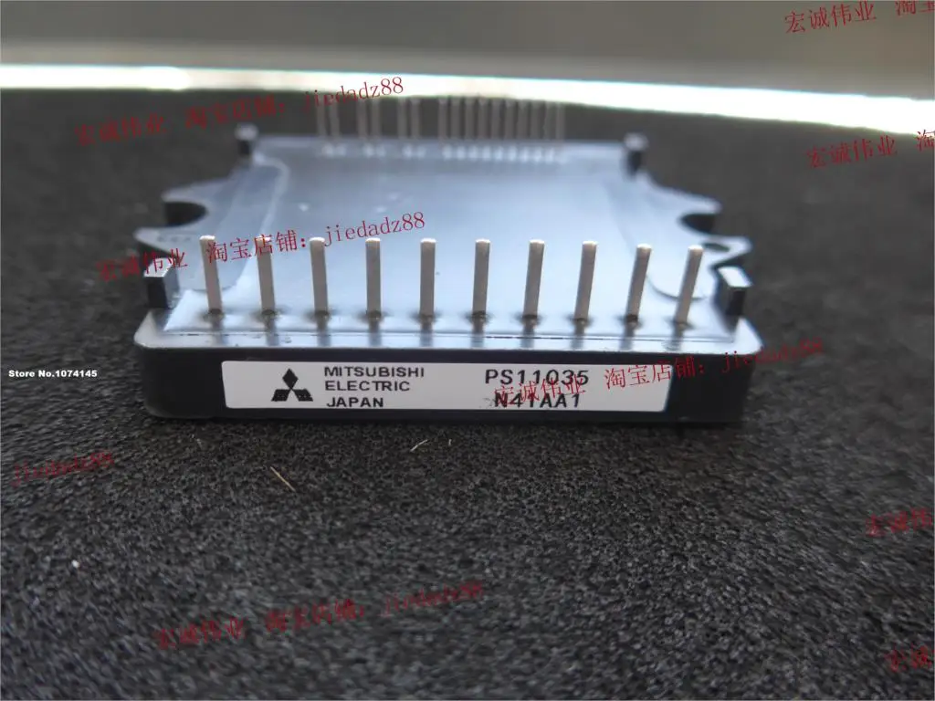 

PS11035 IGBT power module