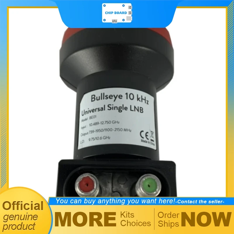 QO-100 Bullseye TCXO LNB อุปกรณ์รับสัญญาณดาวเทียมแบบ Ultra Stable สำหรับ QO-100 และ Ku Band