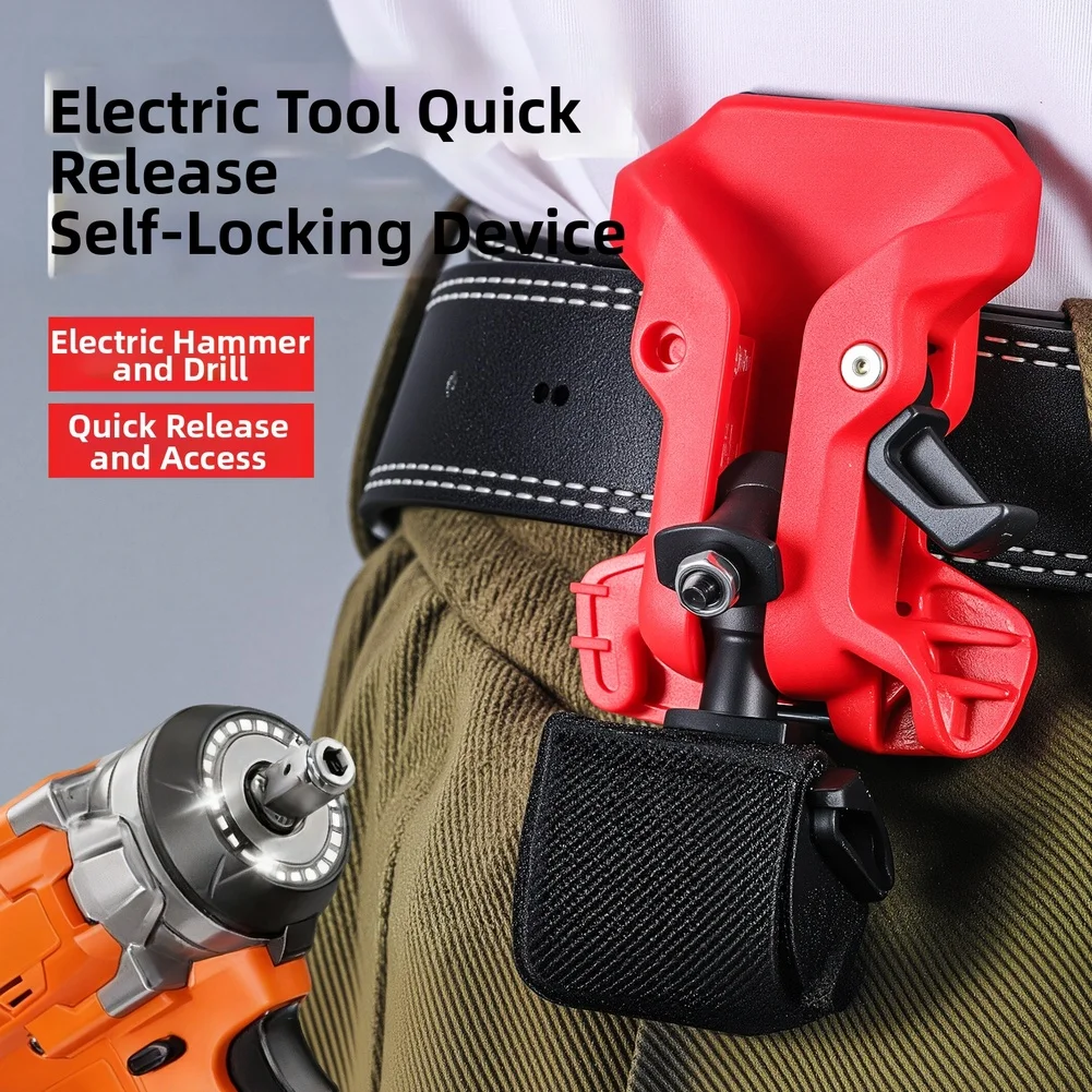 Self-locking Drill Holder Belt Clip Heavy Duty ABS Electric Tool Holster Quick Release Belt Clip Organizer For Drills Hammers