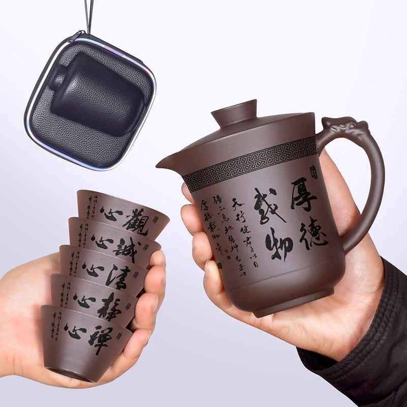 Portable Purple Clay Tea Set for Travel Outdoor Carriage One Pot Six Cups Quick Guest Cup Purple Clay Brewing Kettle Tea Cups