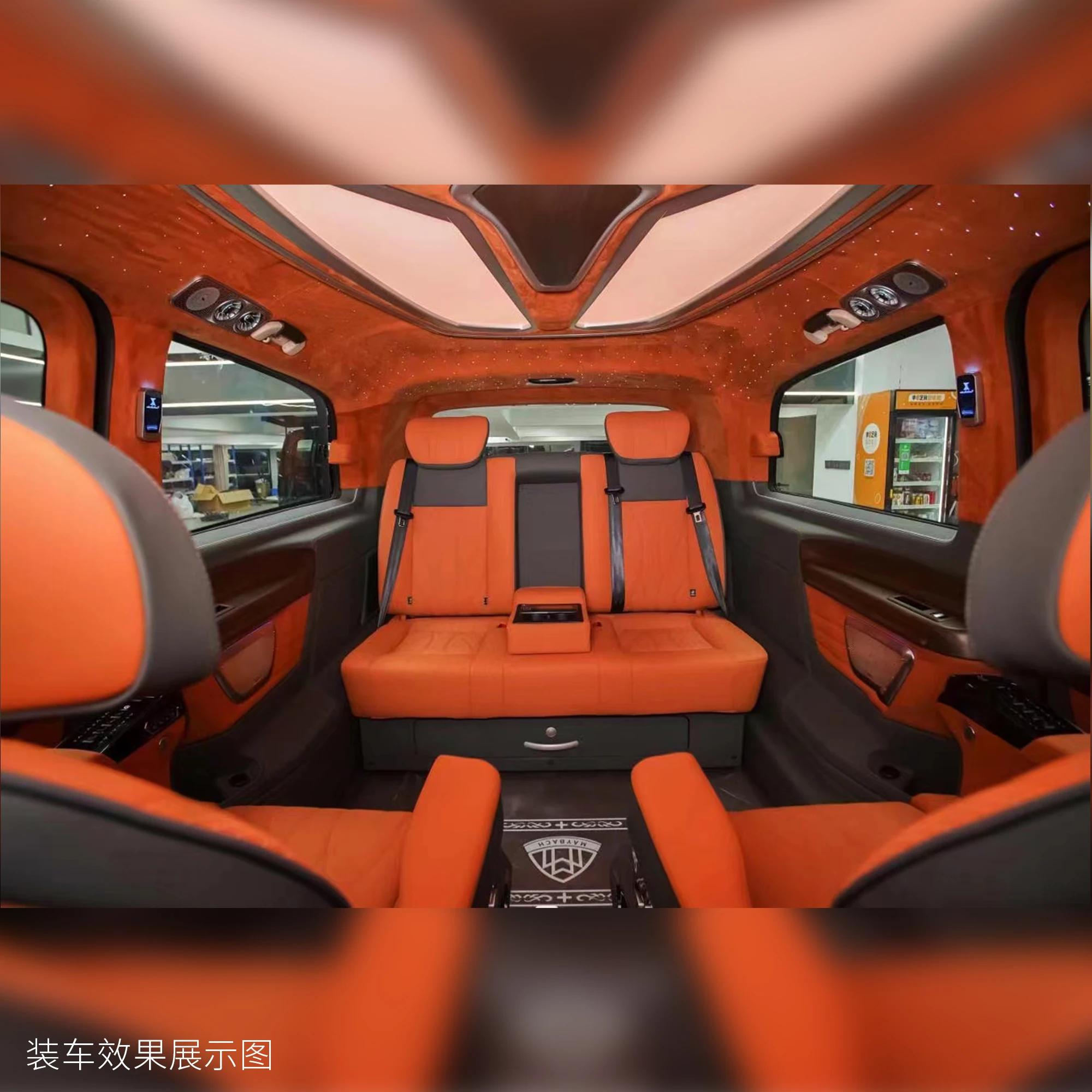 2024  Style Luxury MPV Car Interior Accessories Car Sofa Bed Modified Car Seats for VCLASS/V250/VITO/HiACE