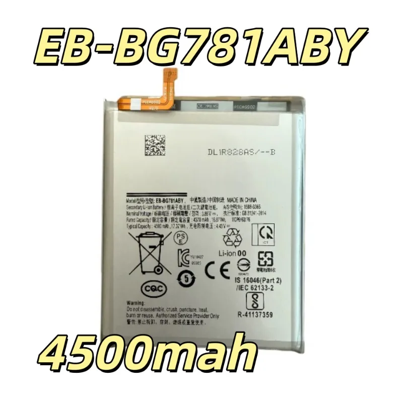 Replacement battery EB-BG781ABY suitable for S20 FE 5G/A52 5G G781 A526 mobile phone battery 4500 mAh