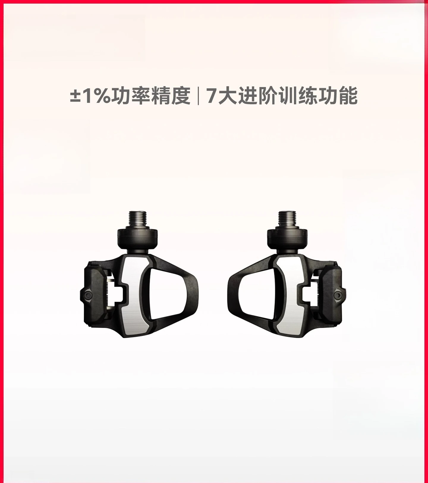 

Maijin P715 Bicycle Pedal Power Meter Mountain Road Bike Cycling Pedal Bicycle Equipment