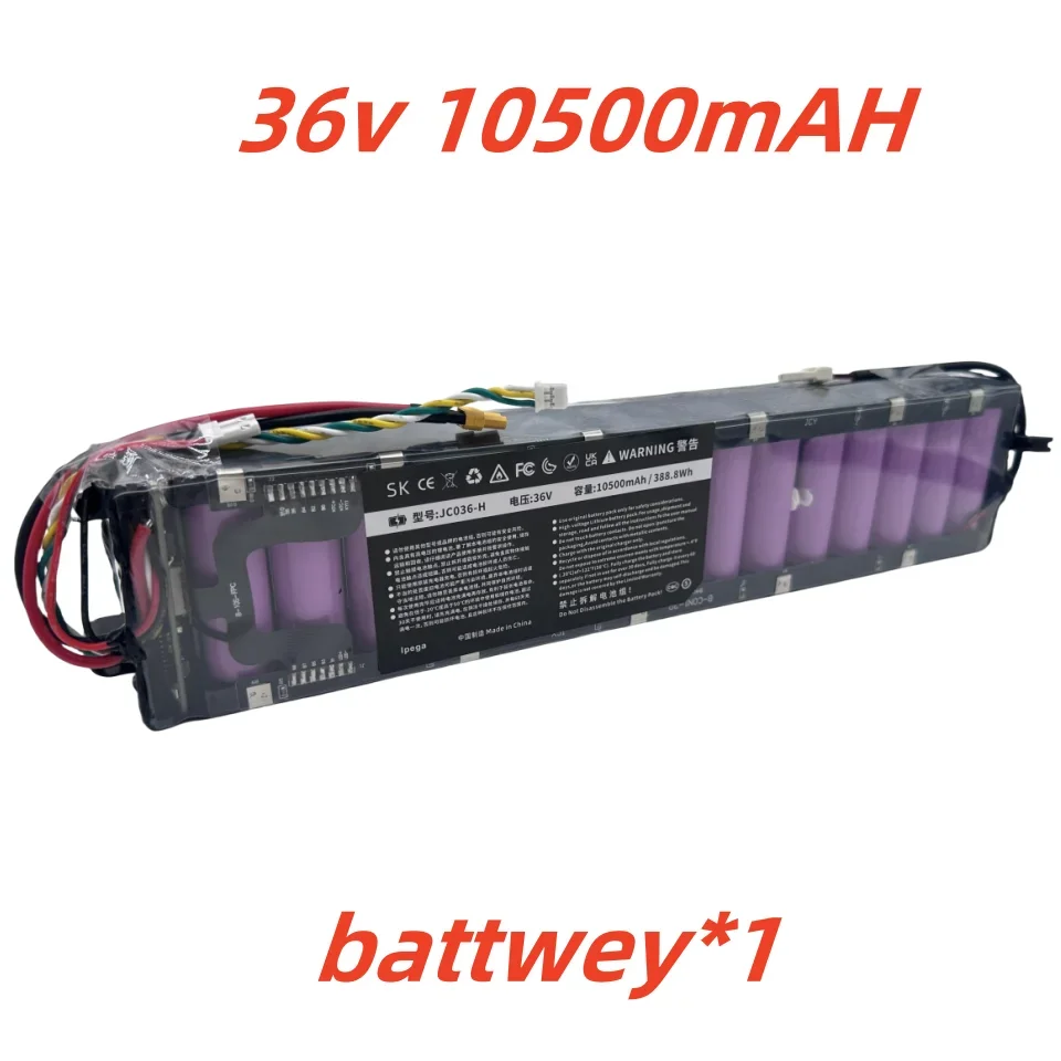 42V Suitable for Xiaomi M365 M356 Pro dedicated battery pack, 36V lithium-ion battery, 10500mAh, with a range of 30 kilometers