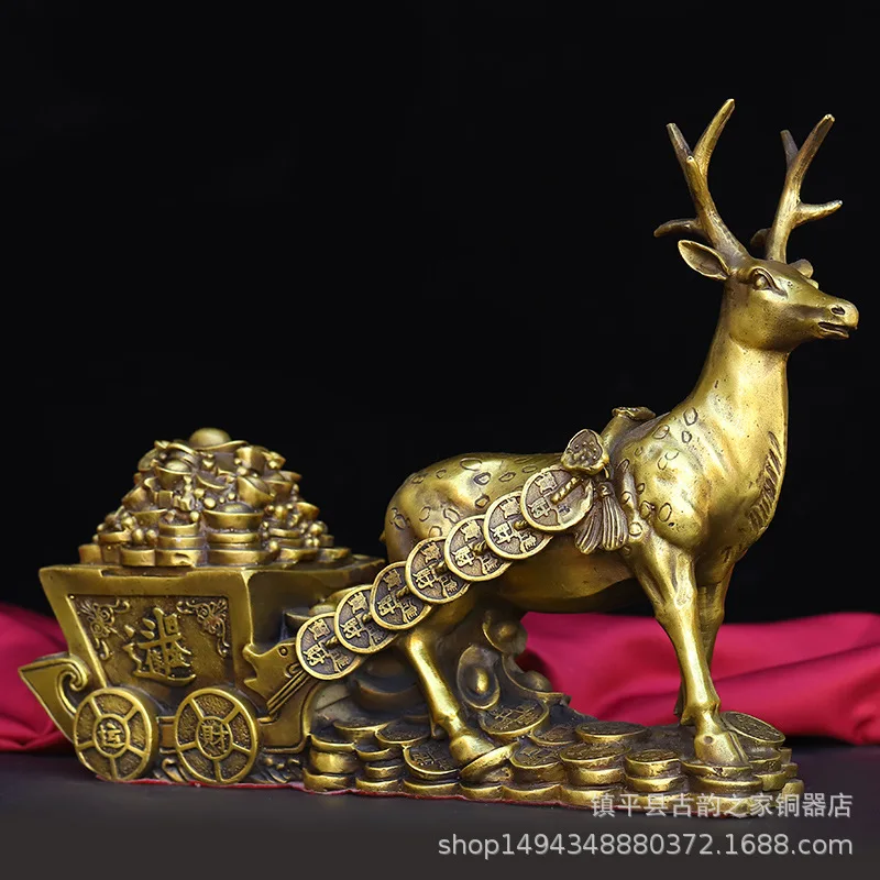 Brass Pulling Yuanbao Car Ornament Pure Copper Plum Blossom Deer Decoration for Home Living Room Office Store Desktop Decor