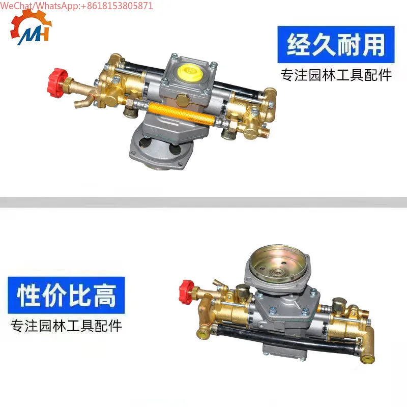 Suitable for four-punch GX35 sprayer plunger pump accessories tu26 sprayer