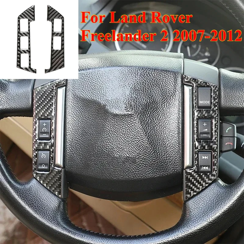 

2PC For Land Rover Freelander 2 2007-2012 Soft Carbon Fiber Car Steering Wheel Buttons Frame Cover Trim Interior Car Accessories