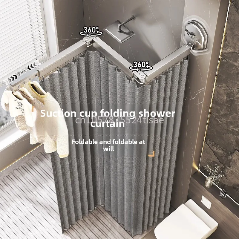 Dry and Wet Separation Bathroom Shower Curtain Folding Invisible Non-punching Bathroom Bath Blocking Waterproof Partition