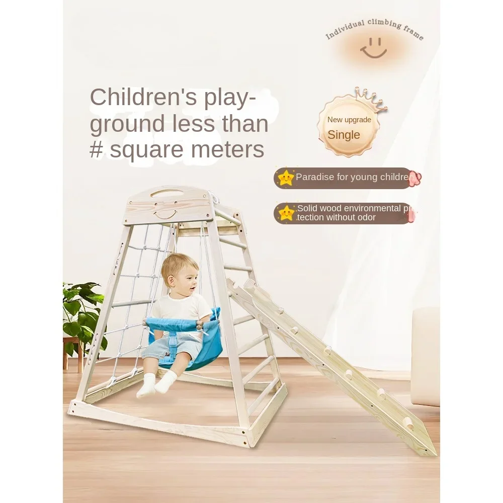 Moe Mansion Children's Climbing Frame Indoor Baby Small Amusement Park Kindergarten Household Solid Wood Climbing Combination