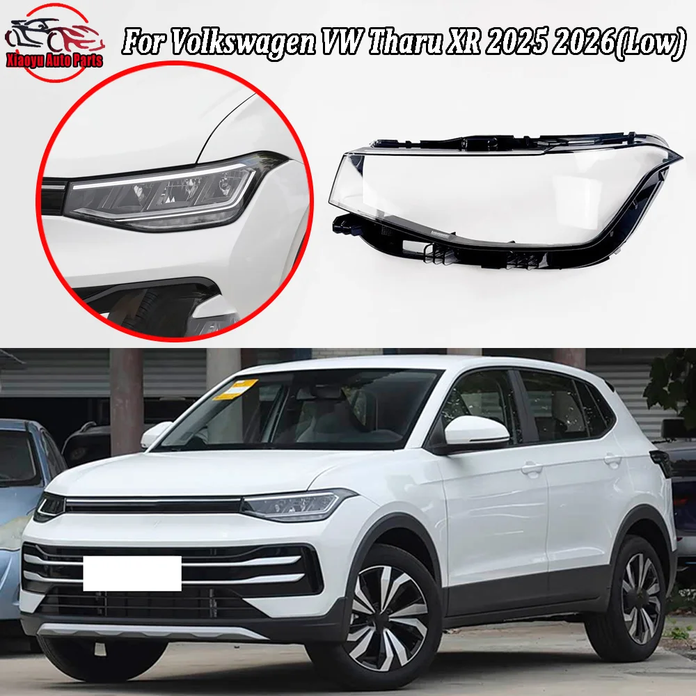 

Headlight Shell Mask Transparent Headlamp Cover Lampshdade Plexiglass 2025 2026 For Volkswagen VW Tharu XR (Low Configuration)