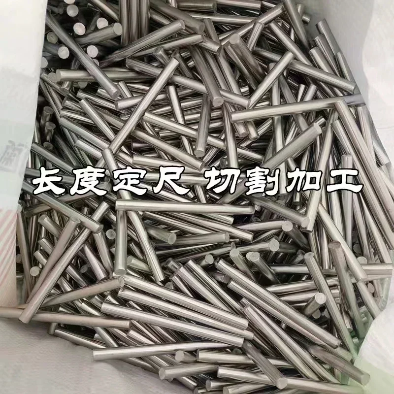 Scientific research special high purity iron bar Fe99.99% diameter 12mm to 50mm Solid round iron