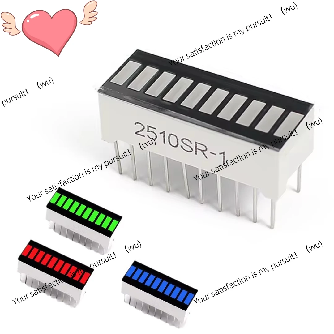 5/10 LED display bar chart light 10 segments, red, blue, yellow and green, monochrome, suitable for Arduino, DIY