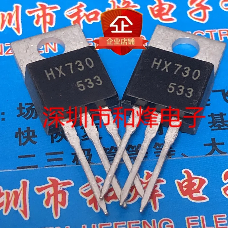 Bộ 5-10 Chiếc HX730 Đến-220 400V Mới Và Bản Gốc Trên Cổ