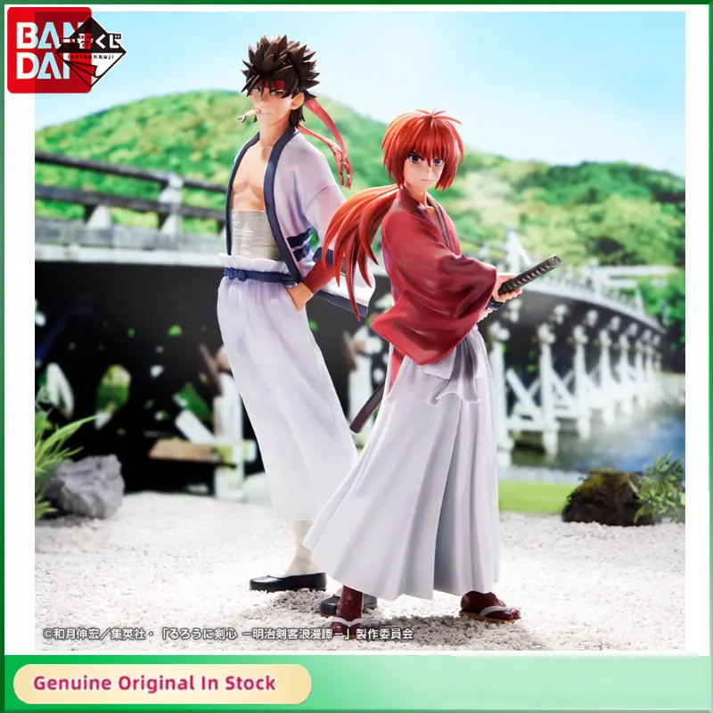 

Original Bandai ICHIBANKUJI Rurouni Kenshin Sagara Sanosuke HIMURA KENSHIN MASTERLISE Action Figures Collectible Model Ornaments