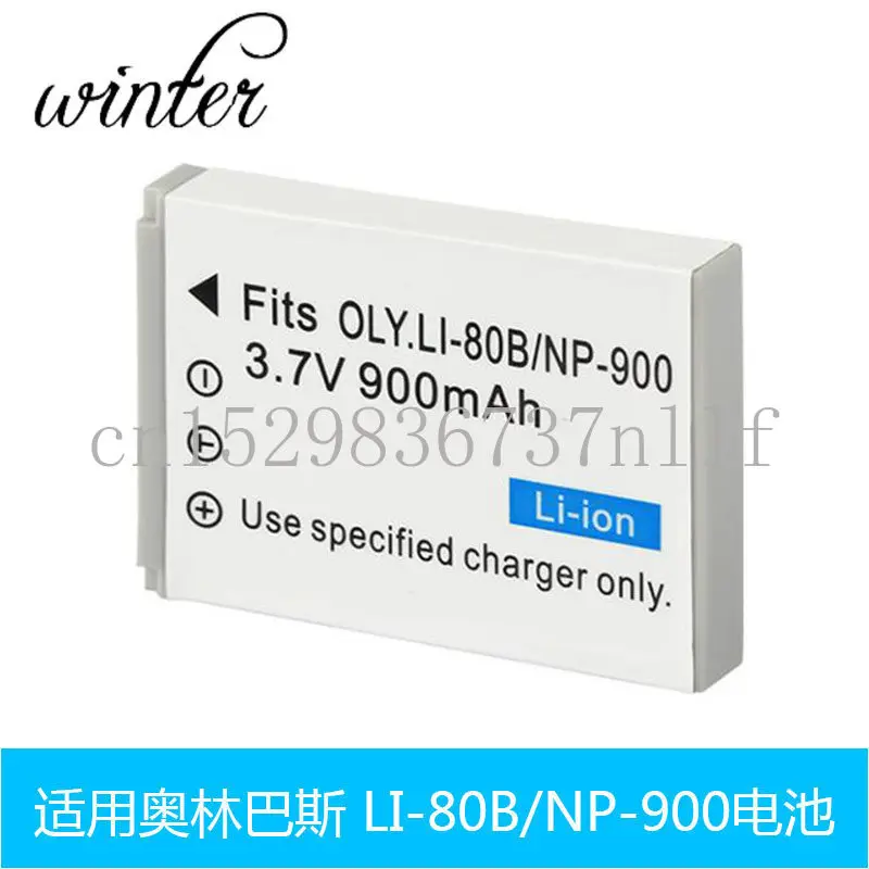 New high-quality batteries For Olympus Li-80BT-100 T-110 T100 T110 X36 X960 80B Battery
