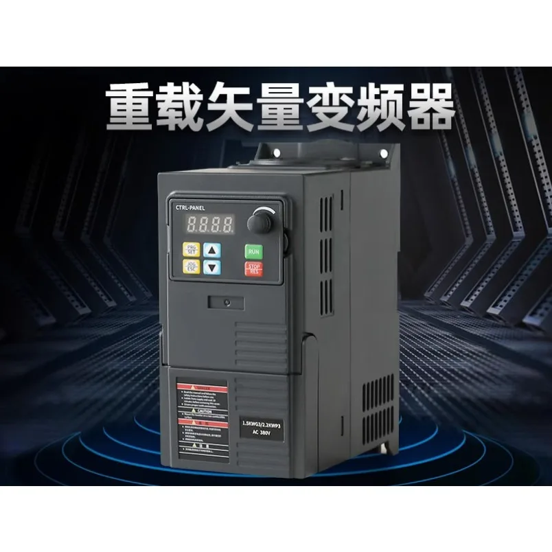 Three-phase 380V Single-phase 220V Inverter 1.5/2 2/5.5/7.5/11 KW Motor Water Pump Speed Controller